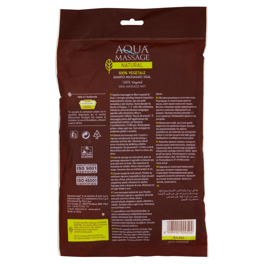 Aquamassage Natural Guanto Massaggio Sisal